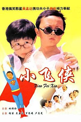 51国产午夜精品免费视频